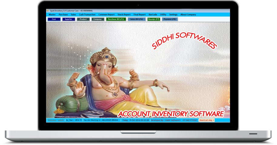  Stock & Inventory System Software 
